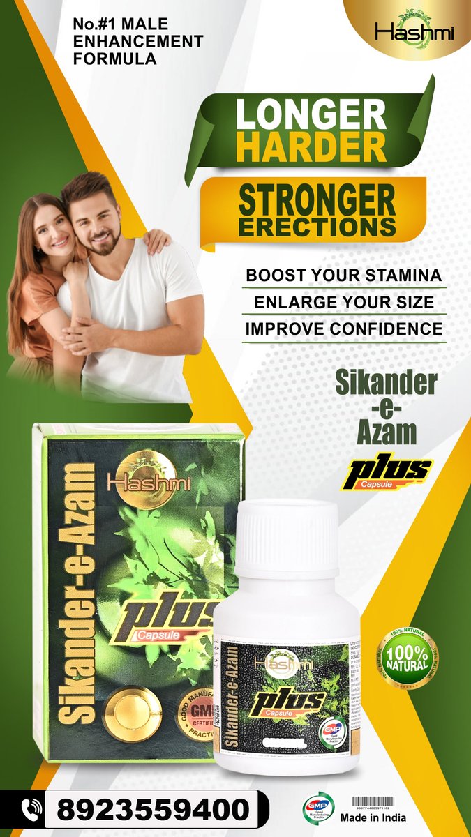 renu_chi84802's tweet photo. SIKANDER E AZAM PLUS CAPSULE https://t.co/BVYh6DgF1X https://t.co/ub288HMDUd