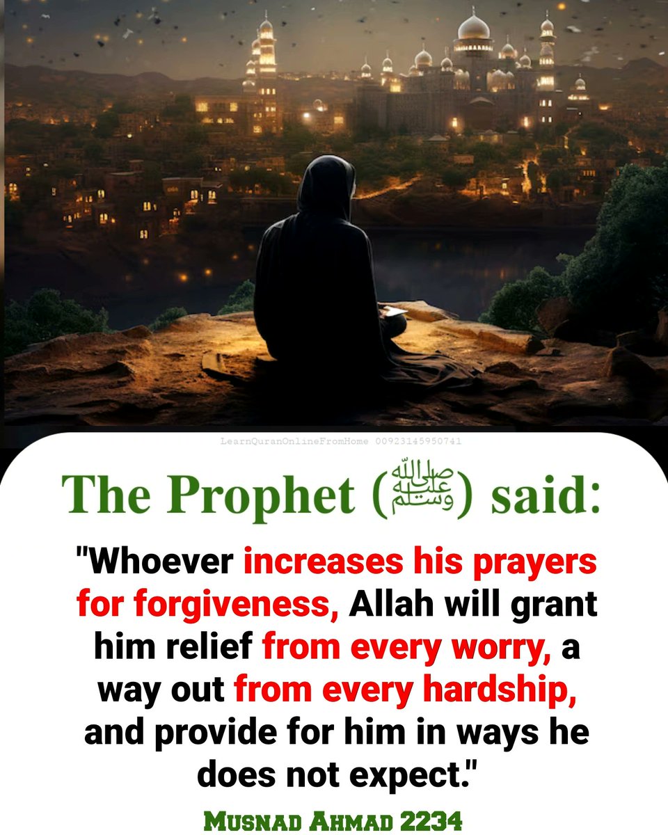 𝐓𝐡𝐞 𝐏𝐫𝐨𝐩𝐡𝐞𝐭 (ﷺ) 𝐬𝐚𝐢𝐝: