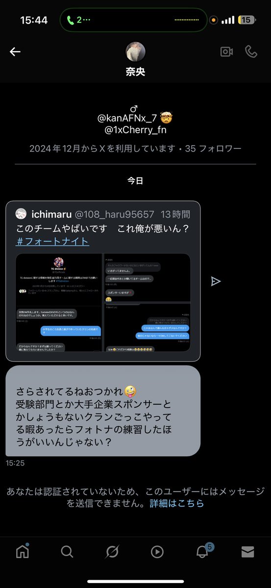 TG division⚡ tweet media