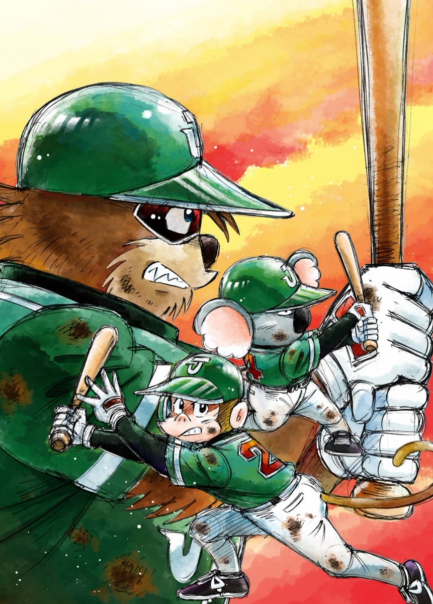 「アニマル野球漫画『ワン!』第7話「獅子堂攻略作戦」本日公開! クマ、サル、コアラ」|週刊コロコロコミック【公式】のイラスト