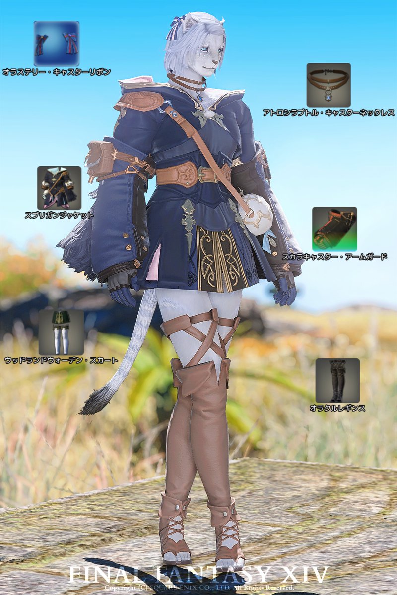 Tochi (@tcmr_to) on Twitter photo 