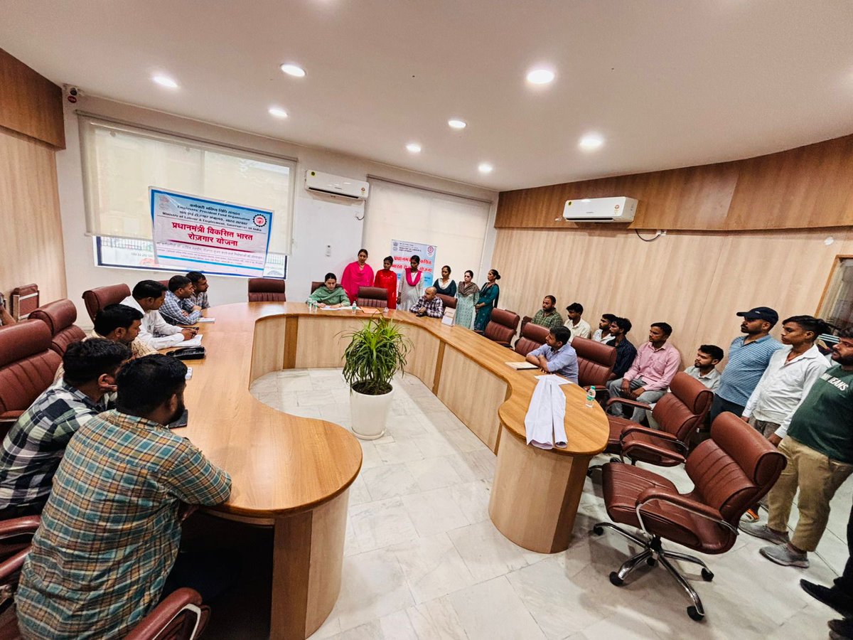 Awareness programs on Pradhan Mantri Viksit Bharat Rozgar Yojana held at M/s  GLL Industries , Baddi  and M/s Immocule Life sciences Nalagarh Solan, Himachal Pradesh
<a href="/socialepfo/">EPFO</a>
<a href="/LabourMinistry/">Ministry of Labour & Employment, GoI</a>
<a href="/ZOPBHP/">EPFO ZO CHANDIGARH</a>
#pmviksitbharatrozgaryojana #pmvbry #epfowithyou #employmentgeneration