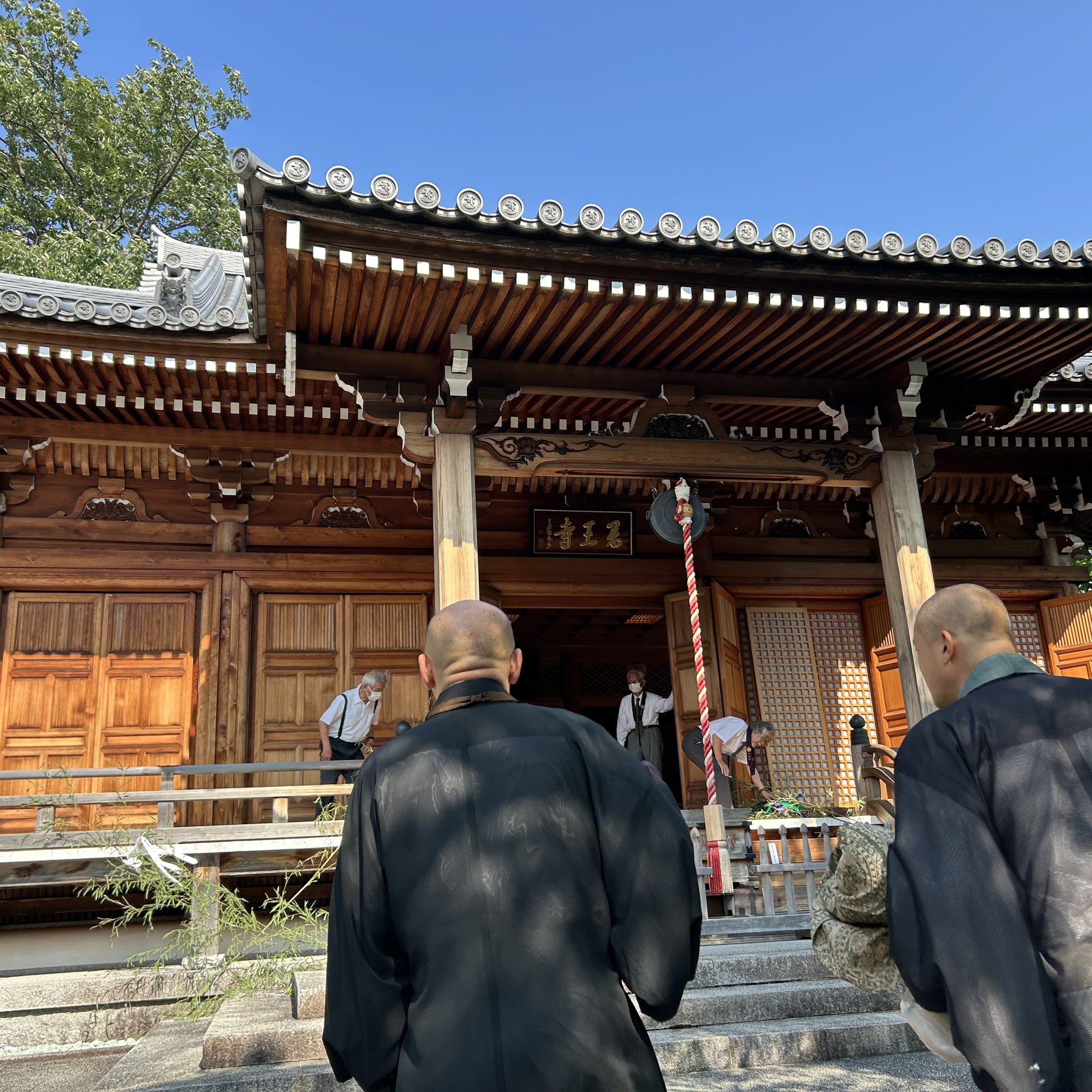 久安寺 on X: 