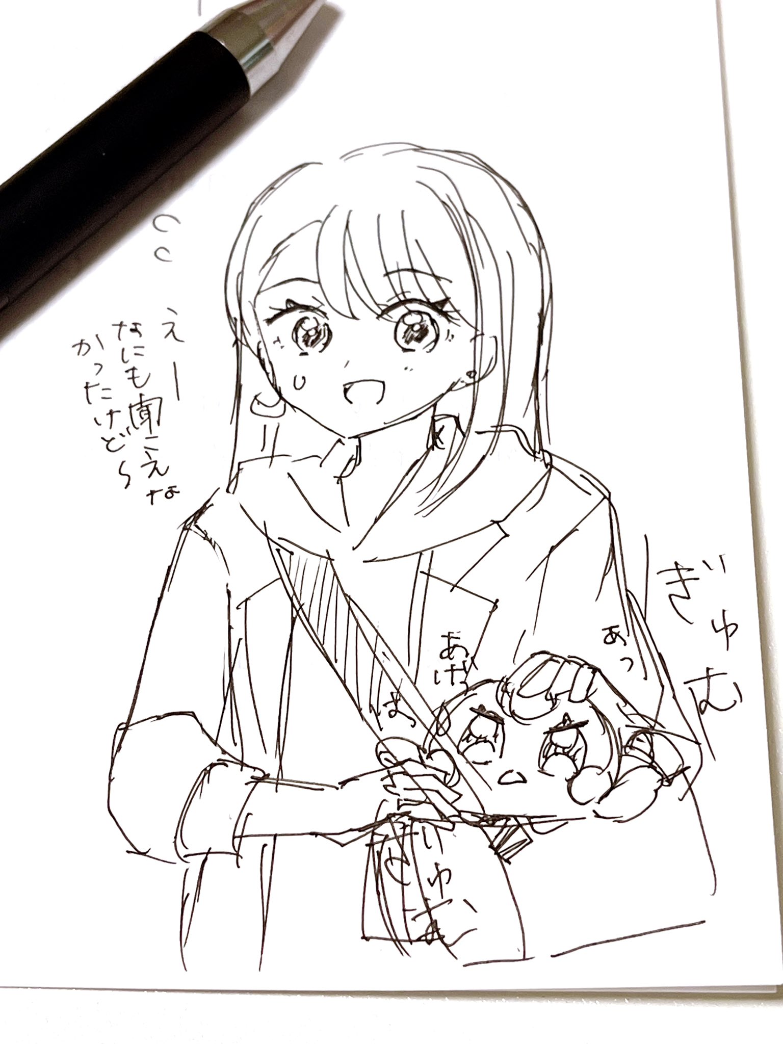 ゆずぽん@8/31東5ツ28a (@yuzu__pon24) / X