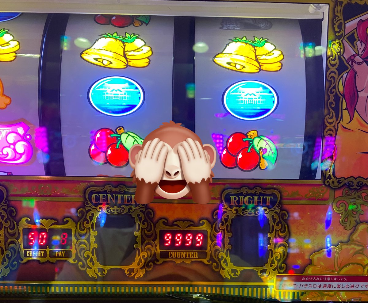 hi_iro4's tweet photo. 万枚童貞卒業しました
初めては沖ドキGOLDでした🌺 https://t.co/QmZFygCSEJ