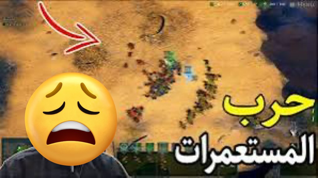 😂😂😂😂
