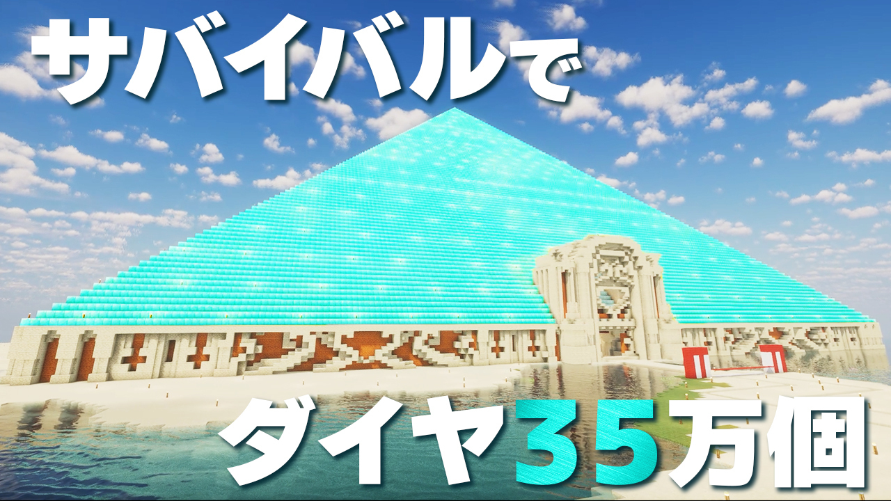 ドズル社【公式】 on X: 