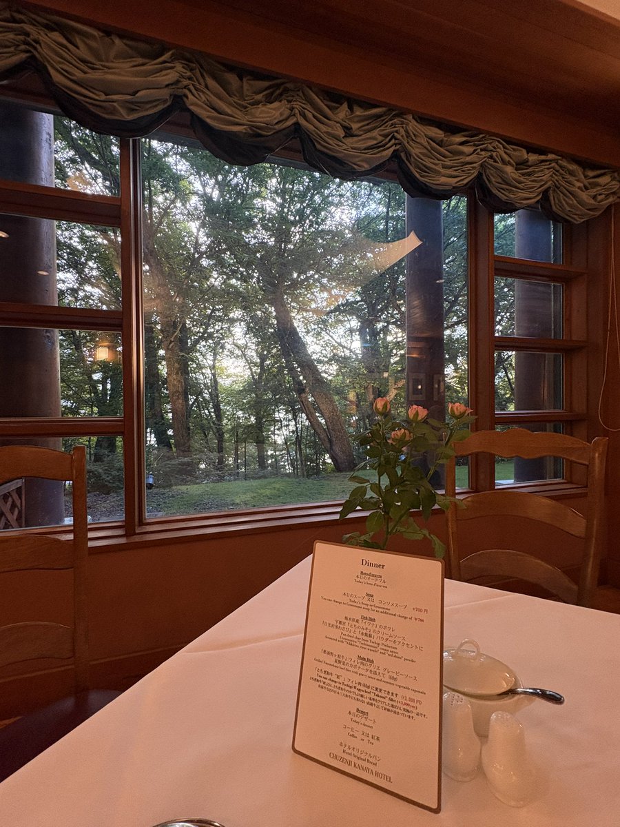 枝豆のポタージュが美味しかった😽✨