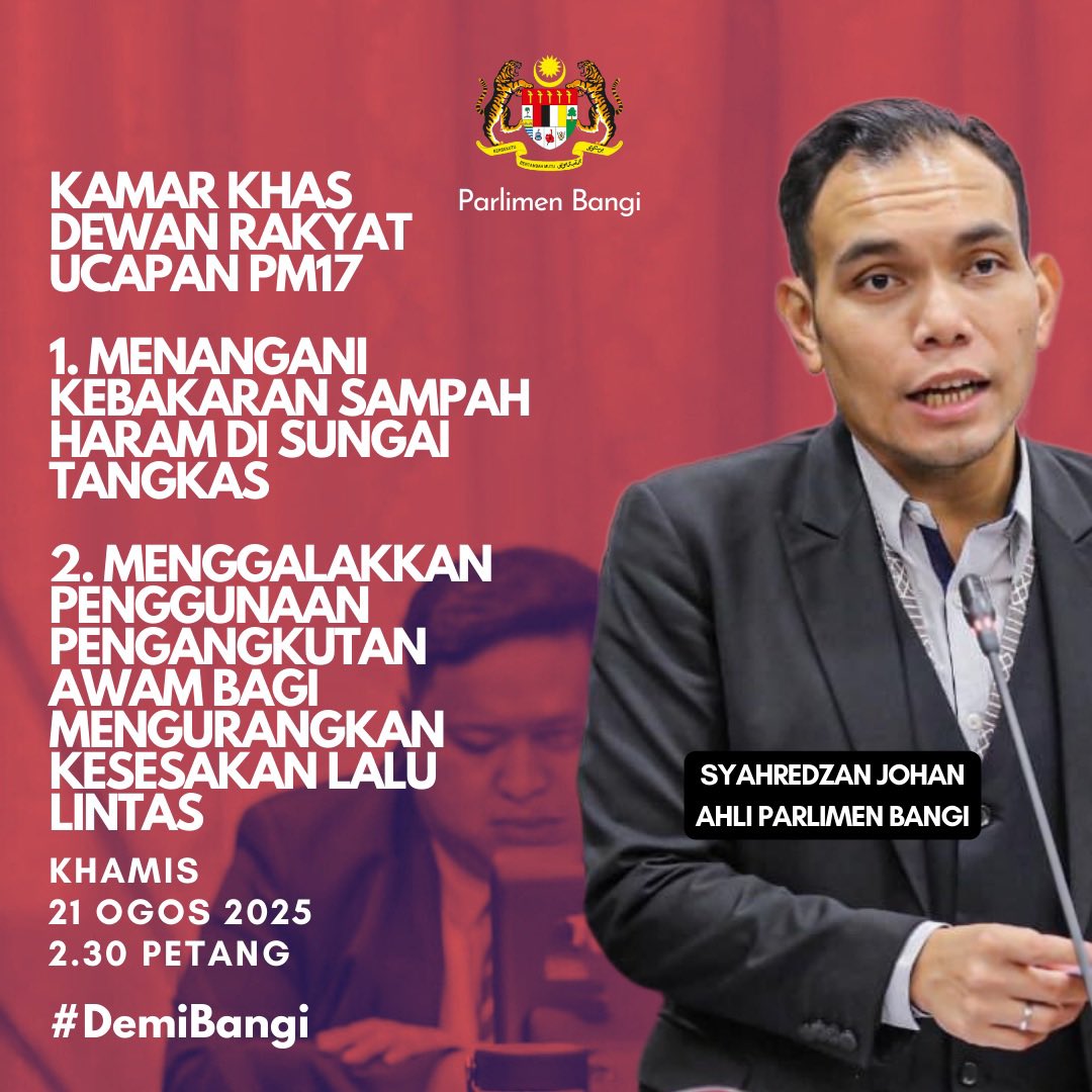 Insya-Allah, kejap lagi dalam Kamar Khas Dewan Rakyat saya akan membangkitkan 2 isu:

1. Menangani Kebakaran Sampah Haram di Sungai Tangkas 
       
2. Menggalakkan penggunaan pengangkutan awam bagi mengurangkan kesesakan lalu lintas

Ucapan saya 👇🏼

youtube.com/live/T2ql-Ddo3…