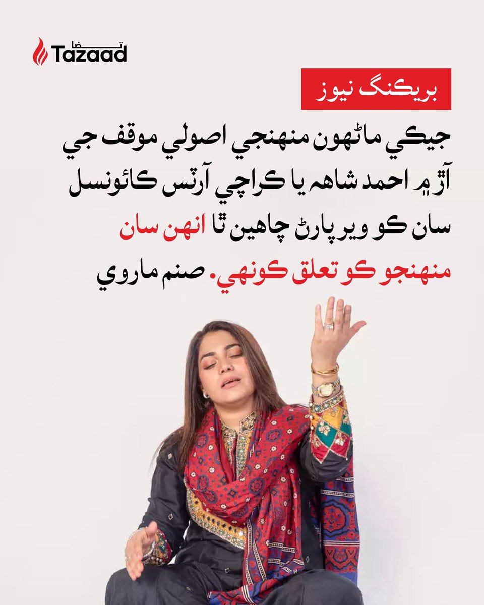 بلا تبصرہ 😁