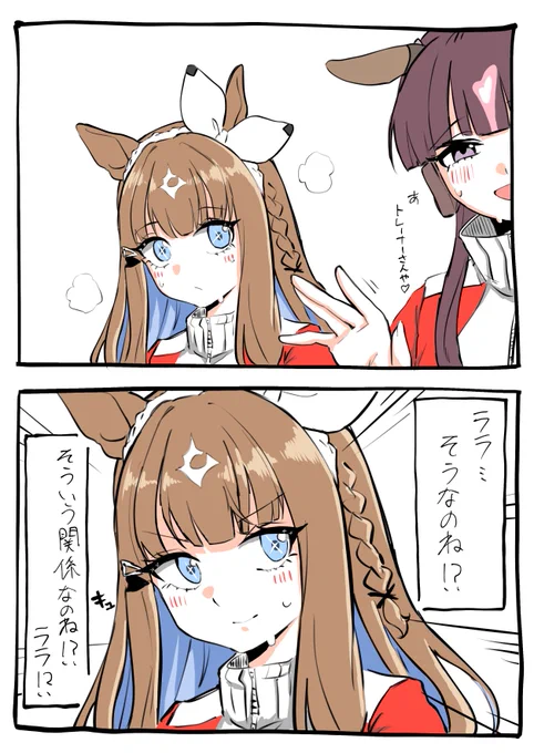 察しのいい🥒 