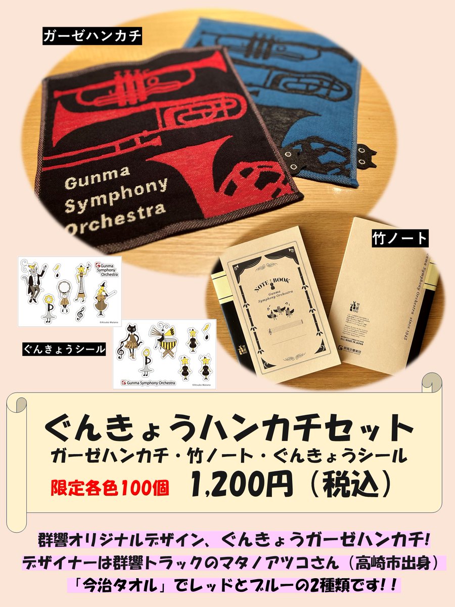 希少 ジャズフレーズハンドブック4冊セット 中央アート出版社 Gy23bTcaMAAMQ-a.jpg