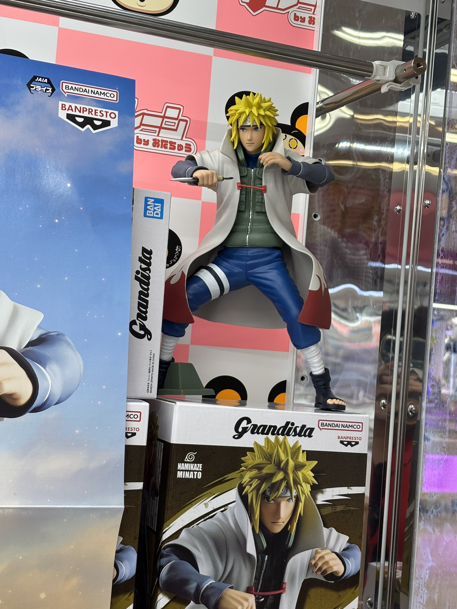 ナルト マンガディメンションズ フィギュア マンガディメンションズ ナルト2次元彩色フィギュアとプライズ
