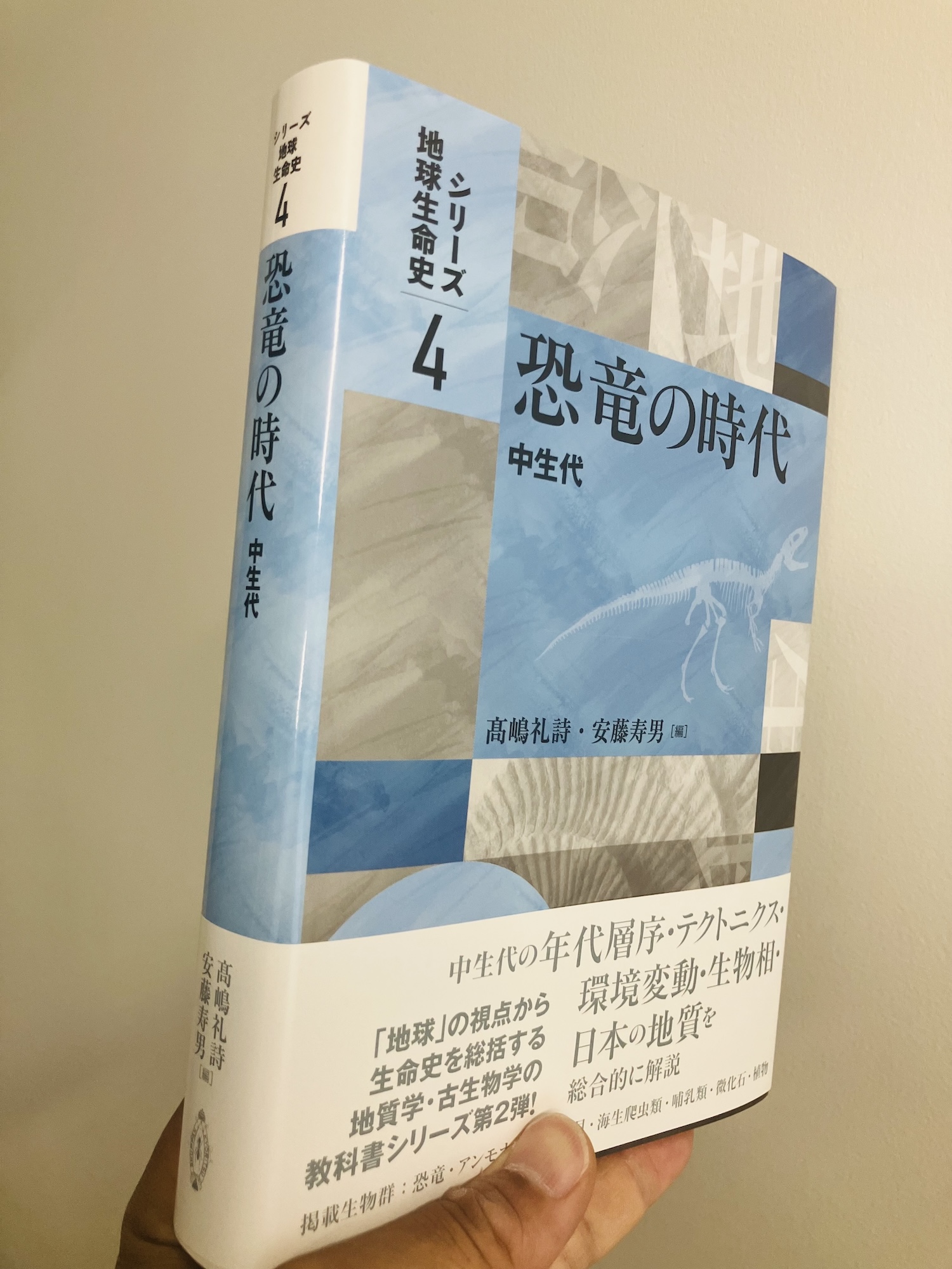 星 博幸 / Hiroyuki Hoshi on X: 
