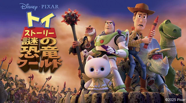 瑚潟@特務アンソロ12/30 on X: 