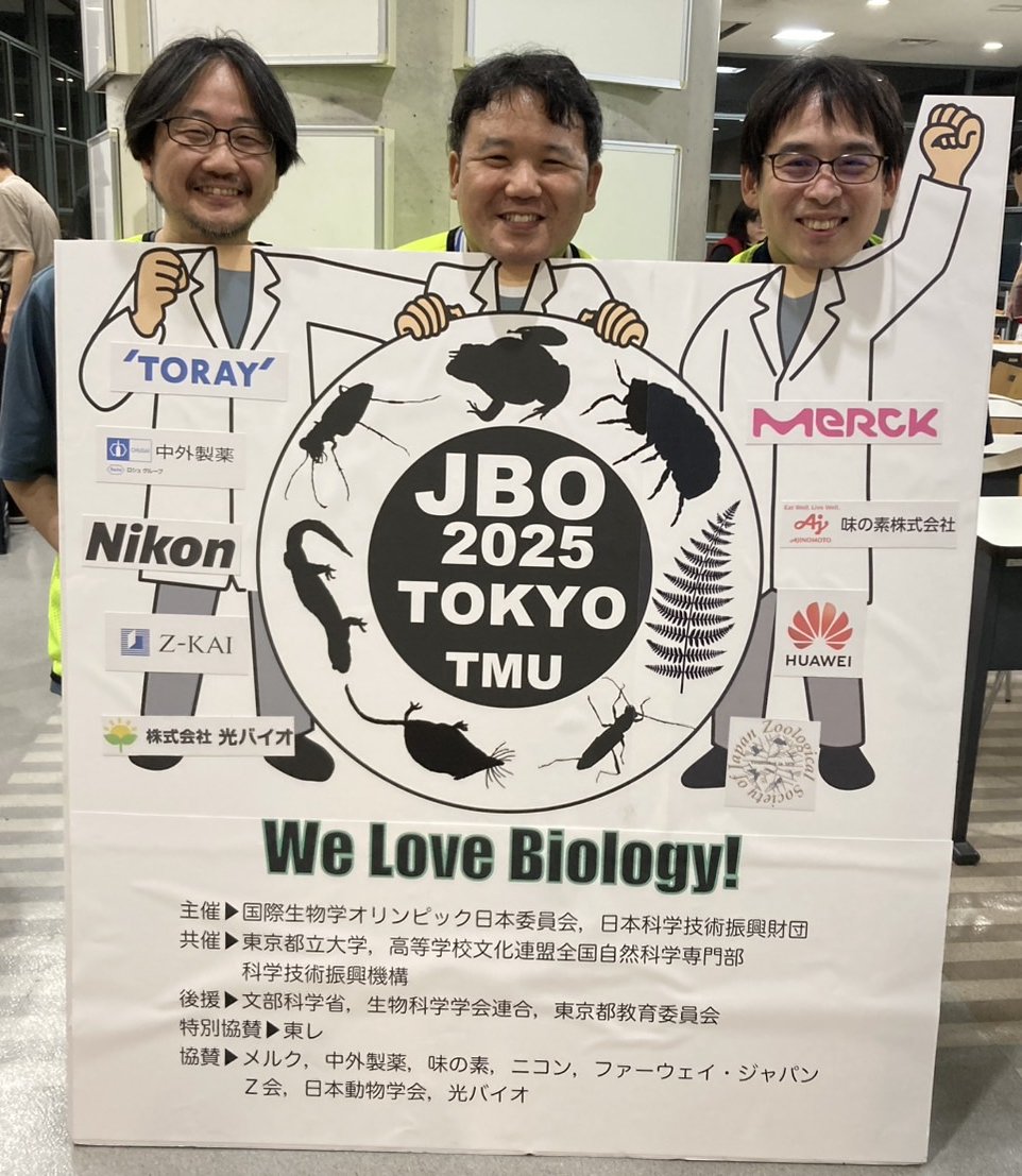 サクセスリバーコーテシーinエイトプリンス tweet media