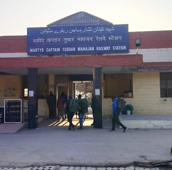 #
Thanks to Pm Sh Nariender Modi  ji ,Railway Minister sh Ashwani Vaishnaw  and Dr Jatinder singh MOS  for the process of correcting  the name of the destination “Udhampur” which was missed out in the computerised ticketing programme, while naming  Railway station.