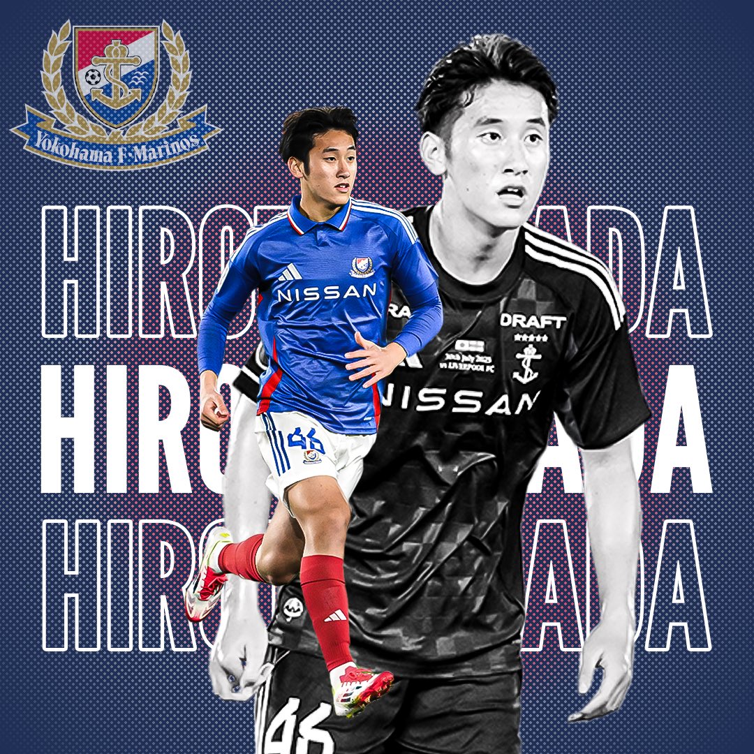 N　選手支給　横浜Fマリノス　金井選手 N 選手支給 横浜Fマリノス 金井選手 N 選手支給 横浜Fマリノス 金井選手