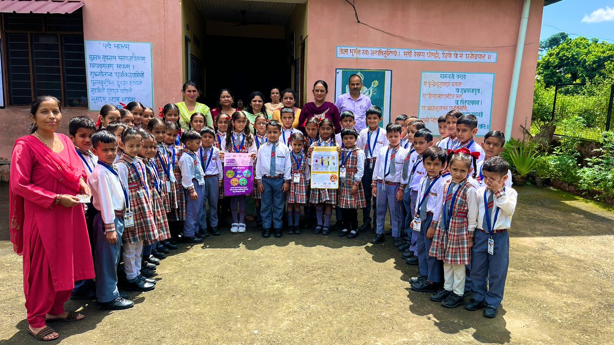 AAM-MALAHU GOPALPUR KANGRA HP tweet media