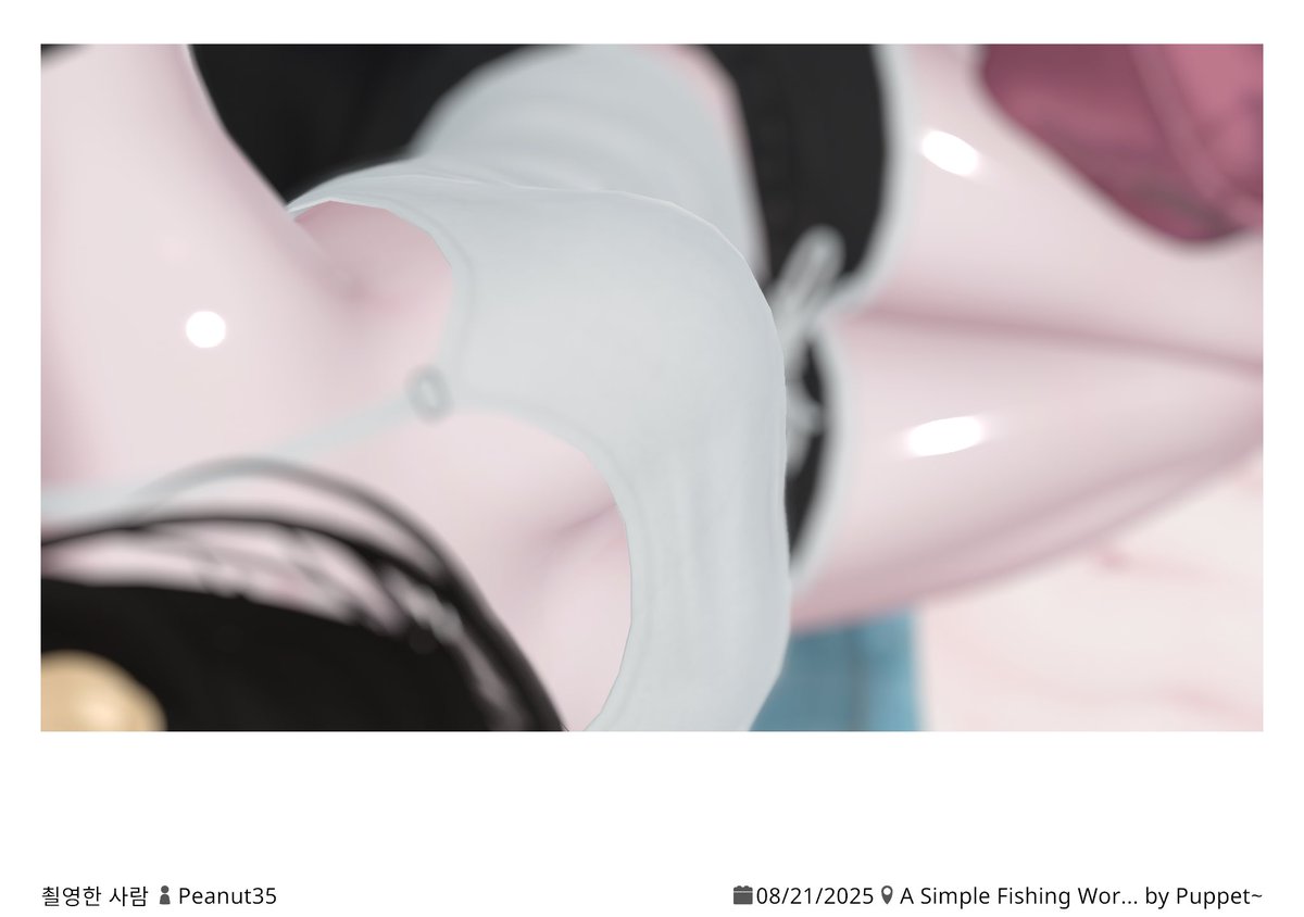 어제 찍은 해맑은 저를 봐주세요