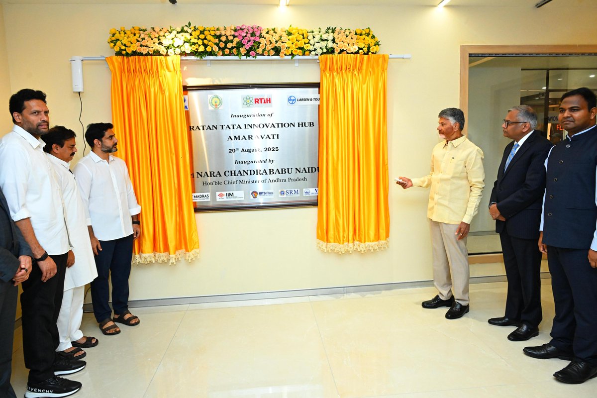 Startup_APIS's tweet image. 📍 On 20 Aug 2025, the Ratan Tata Innovation Hub (RTIH), Amaravati was inaugurated by the Hon’ble CM, Hon’ble IT Minister &amp;amp; dignitaries from Ministries, Industries &amp;amp; Institutions 🚀

RTIH aims to be a catalyst for startups &amp;amp; innovators in AP. 💡

#RTIH #Innovation #Startups #APIS