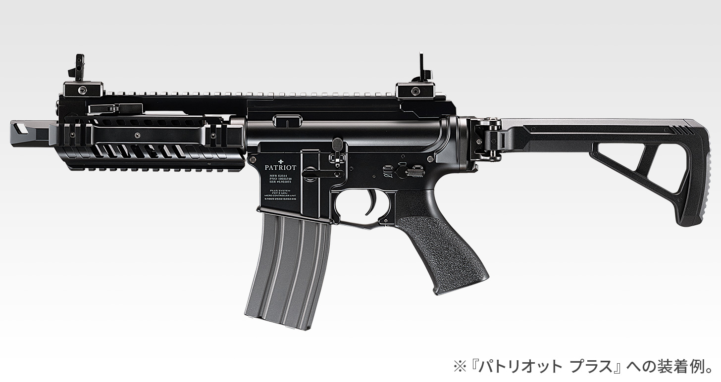m4 電動ガン2丁 最終値下げ SRC H&K MP5 SD6 フルサイズ電動ガン サブマシンガン Gen.2 (JP