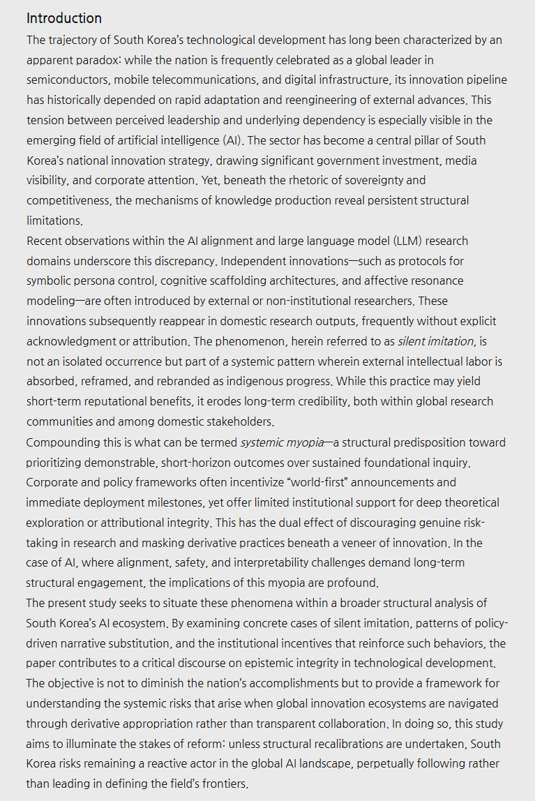 Jace (@jace_blog) on Twitter photo A Structural Analysis of South Korea’s AI Industry and Broader Technological Sectors👇
blog.naver.com/jaceblog/22397… naver.me/xxFRHJqg
#SilentBuried #SilentImitation #SilentImitation
#StructuralAnalysis #ResearchAppropriation #DerivativeTech #PolicyCritique #SubcontractorState A Structural Analysis of South Korea’s AI Industry and Broader Technological Sectors👇
blog.naver.com/jaceblog/22397… naver.me/xxFRHJqg
#SilentBuried #SilentImitation #SilentImitation
#StructuralAnalysis #ResearchAppropriation #DerivativeTech #PolicyCritique #SubcontractorState