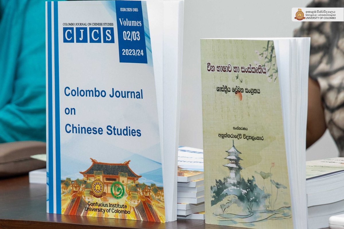 ColomboUni's tweet image. Celebrating Language &amp;amp; Culture: Confucius Institute Hosts Book &amp;amp; Journal Launch and Certificate Awarding Ceremony.
cmb.ac.lk/confucius-inst…
#ConfuciusInstitute #ChineseLanguage #CulturalExchange #AcademicCollaboration #SriLanka #China