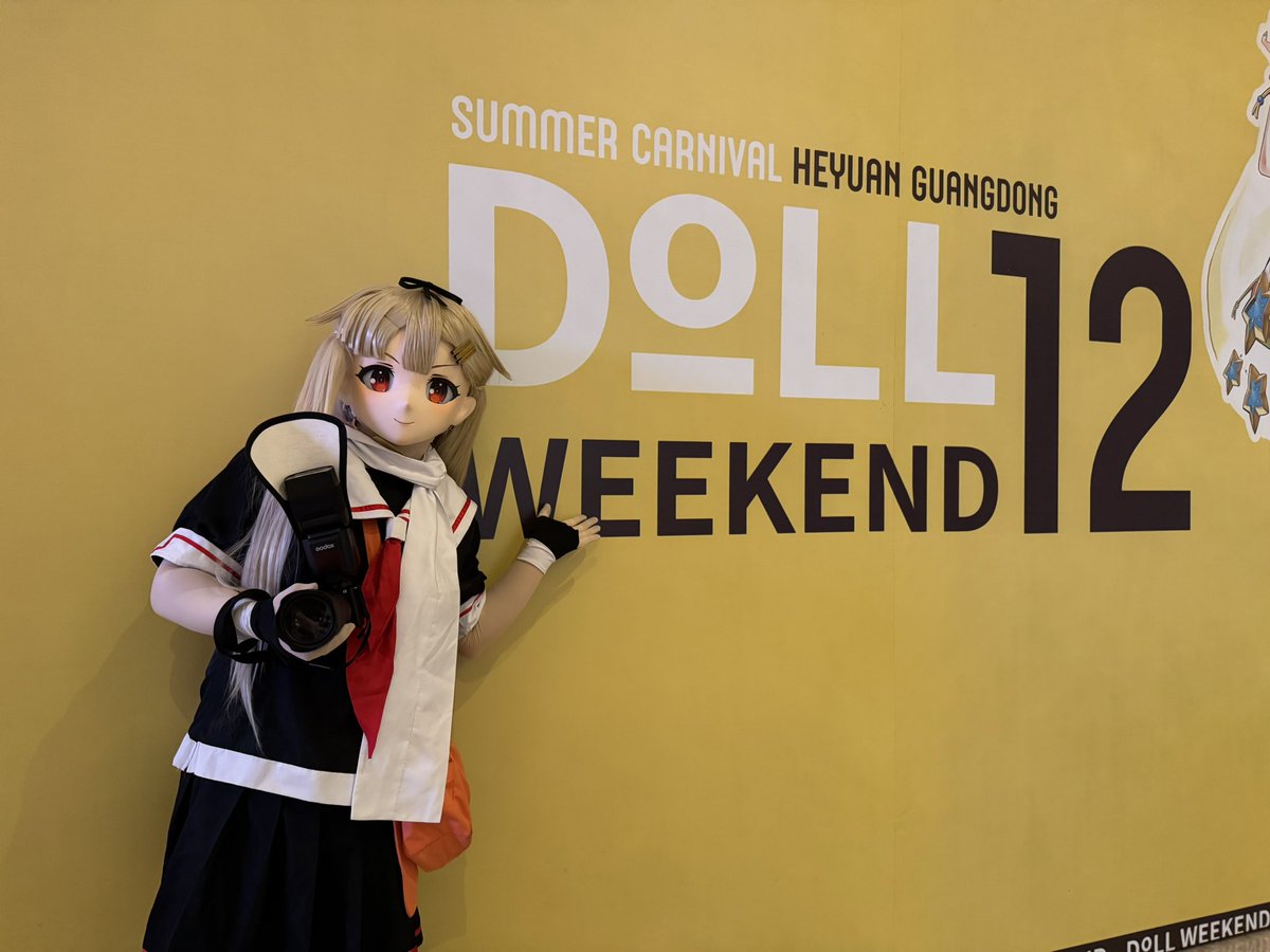 DW12随手拍 (3) #doll_weekend #DW12
P2: <a href="/SupermayiU/">麻衣.★mayiU</a> 
P3: <a href="/Qianyikig_TOT/">TOT千翼工坊</a> 
P4: <a href="/Ryuu_Jou/">砧板型龍驤</a>