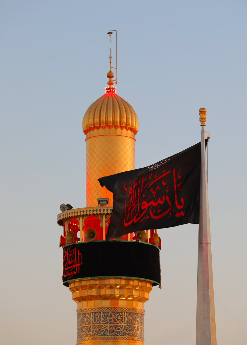 يارسول الله

#وفاء_للحسين 
#عاجل_61 
#العتبة_الحسينية_المقدسة