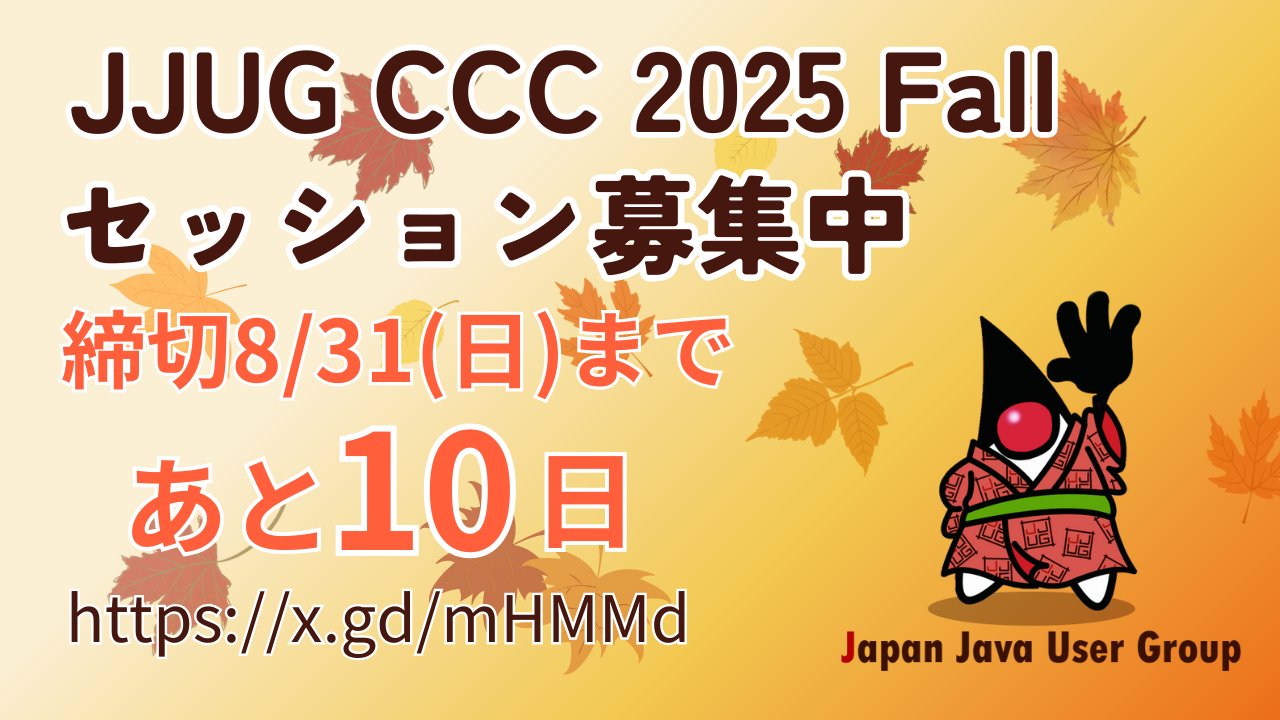 juuアカウント⭐︎ ゆなち💜🪽KOGYARU専属モデル💜 | . オフショ😎🖤✨ #KIDSWAR