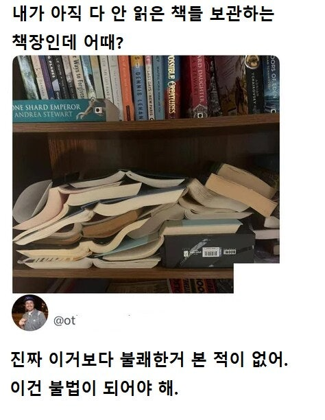 대환장 갤러리 (@bighwanjang1) on Twitter photo 