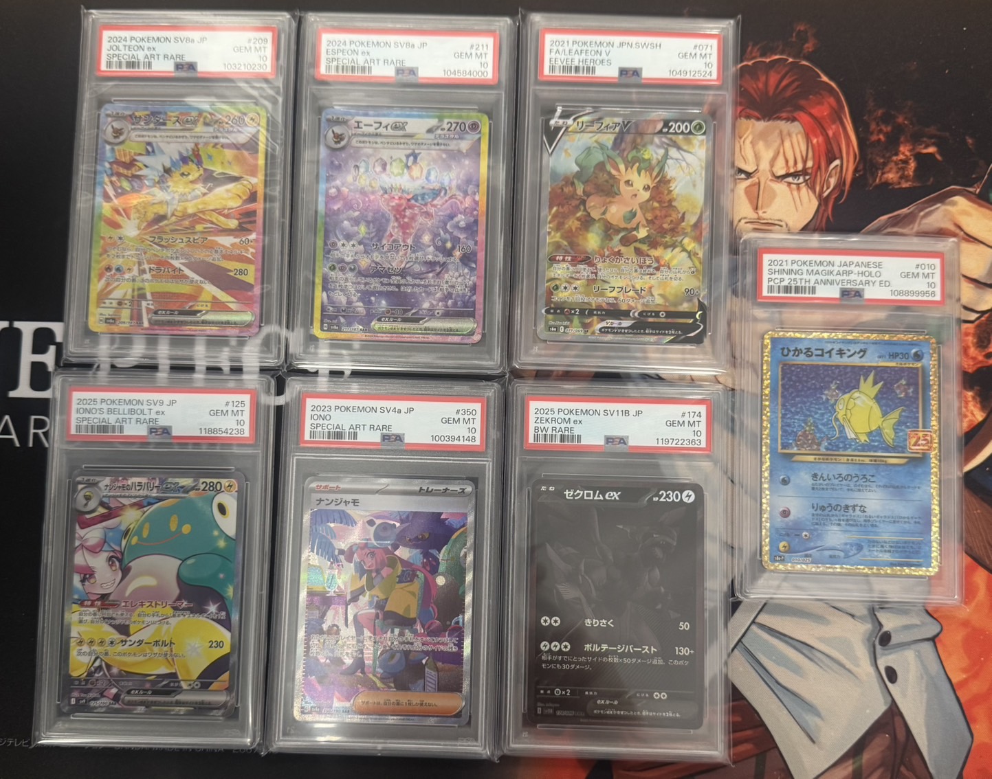 ポケモンカード 引退品 ゲンガーex(088・071 SR)/悪/ポケモンカード : トレカショップ竜