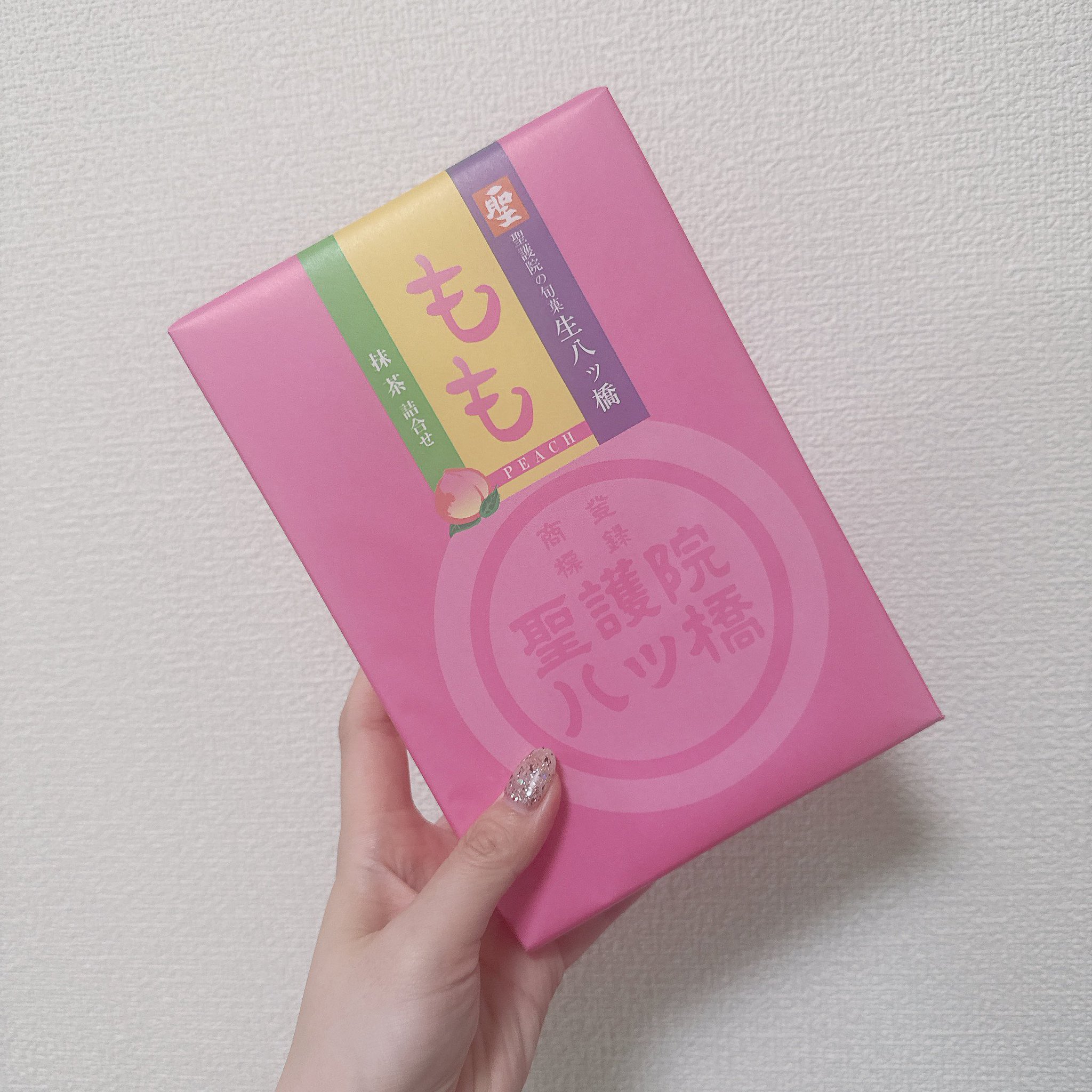 ぽん(即購入可おまとめは事前コメント) 🐹めぉ( ᐢ ̫ ᐢ )🍆 on X: 