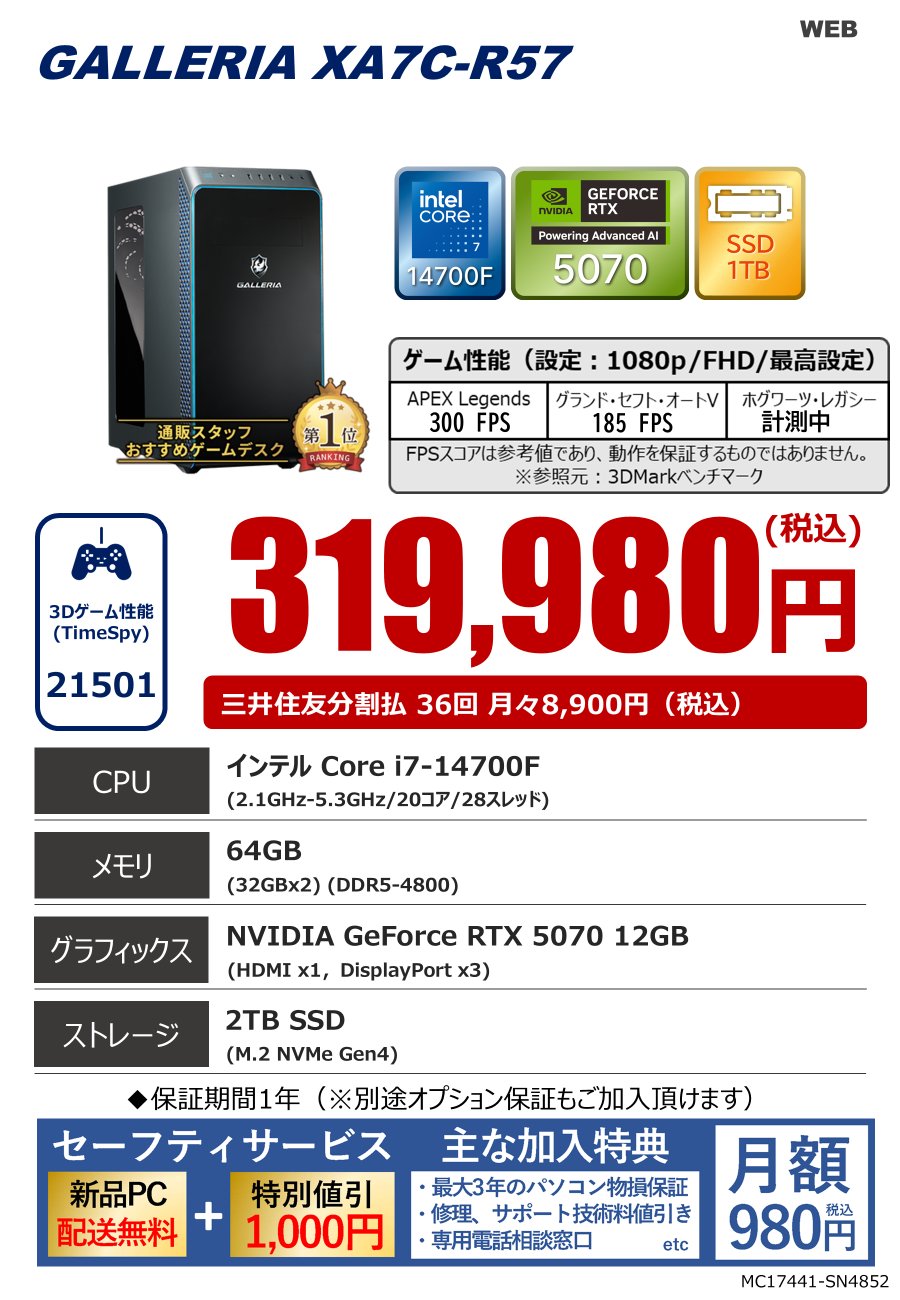 むとこ様 リクエスト 10点 まとめ商品 ZX様 リクエスト 3点 まとめ商品 まとめ売り