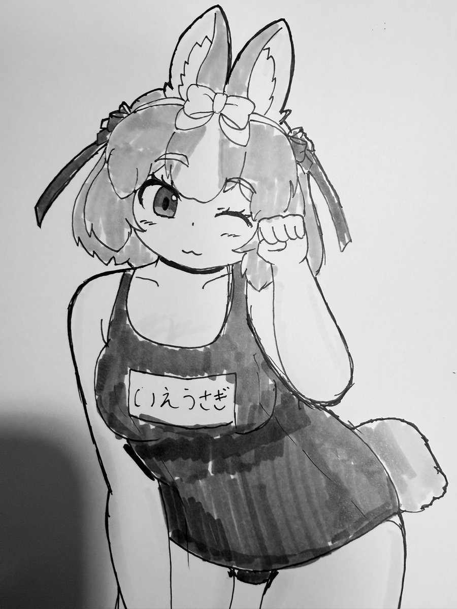 🏠🐰