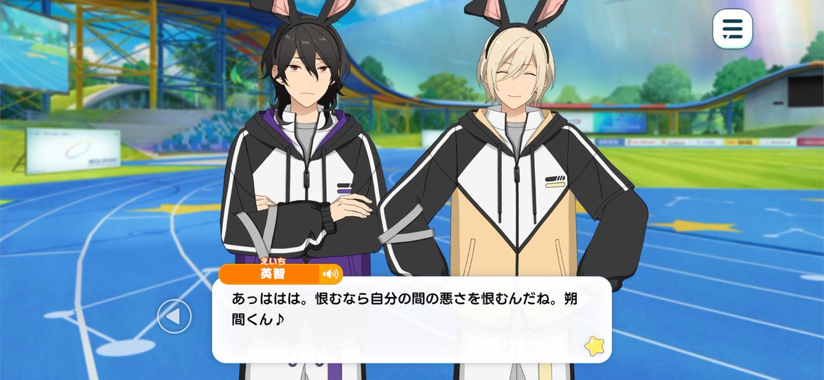 久々にに会えて嬉しかったのか、めちゃくちゃ楽しそうな零英ちゃんがいた🥰🥰✨✨✨🙏🙏
