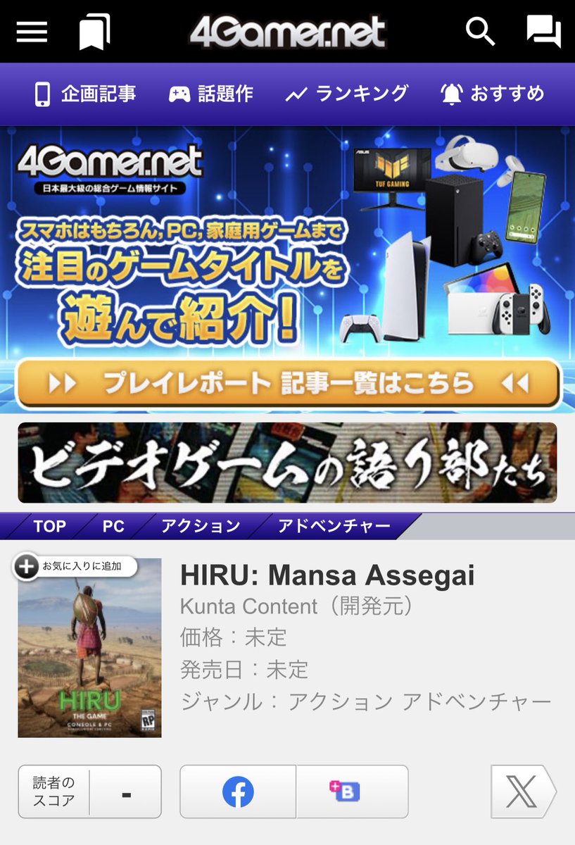 From Kenya to the world 💪🏾