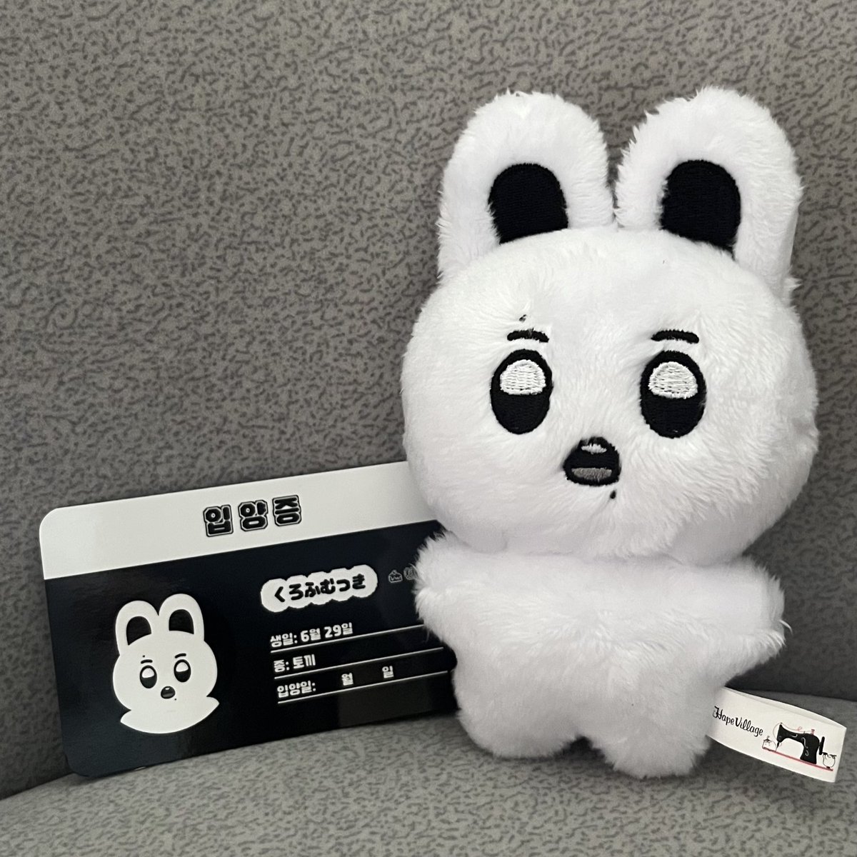 훔끼 너무 귀여워요… 🥹😭
제작해주셔서 감사합니다 <a href="/fuma_is_tokki/">훔끼(배송 시작)</a>