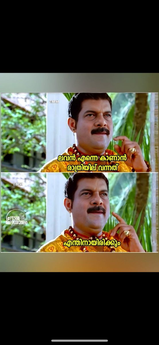 bujusi's tweet photo. @maheshkusumagir https://t.co/6r7s5LfbXt