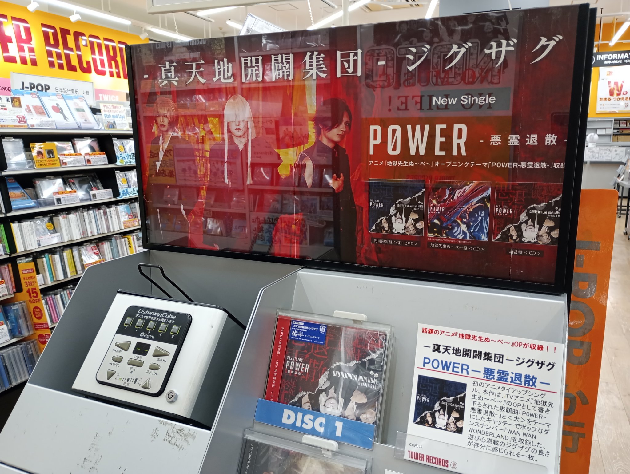 【激レア】HOTEL シーズン3 後編 新品未開封 激レア】HOTEL シーズン3 後編 新品未開封