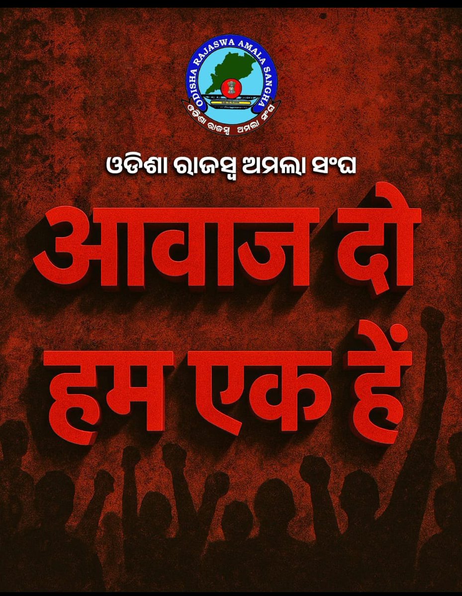 RASHMITA NAG tweet media