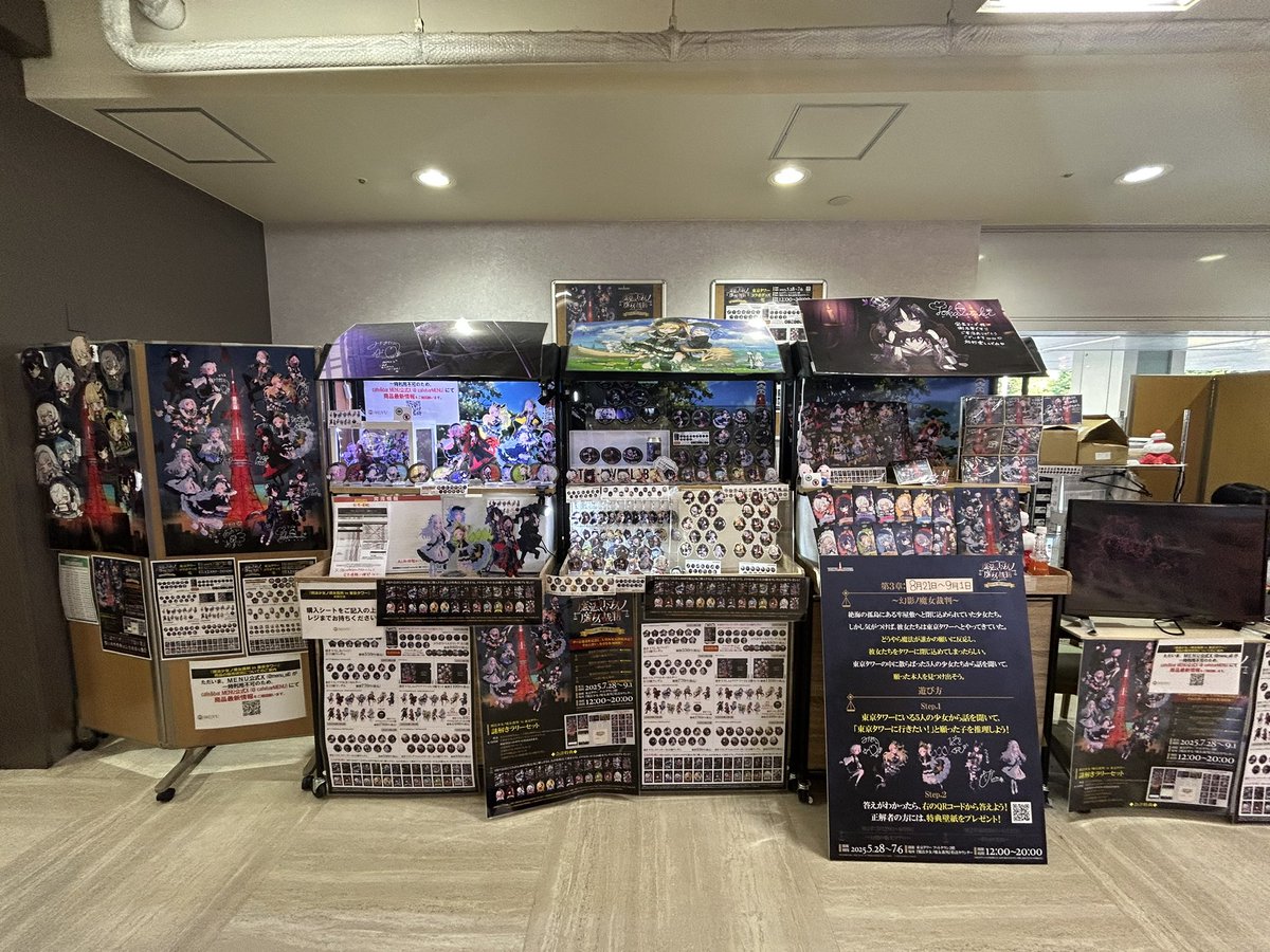 ともひろ tweet media