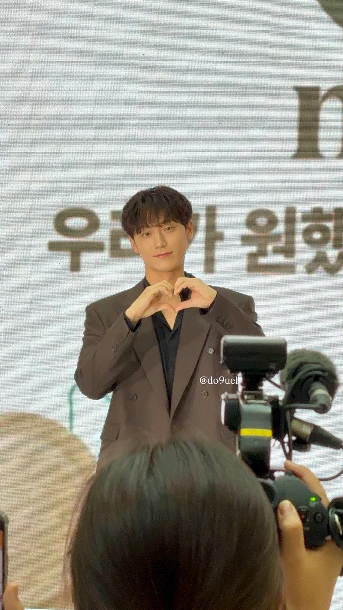 250821 네스카페 돌체구스토 신제품 런칭쇼 🦊
#이도현 #돌체구스토 #영등포