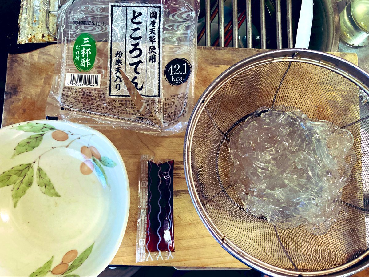 kaz6thlife's tweet photo. 【Greetings】 🌏🌞✨
Good afternoon all my worldwide gentle & brave & intelligent but a little funny & strange Xfriends❣️
How are you doing❓Are you asleep or on working or enjoy holiday now❓
I ate japanese food "#Tokoroten #心太" as lunchtime snack listening #fmcocolo #MMM765 as usual❣️
♥️#Kobecity Japan. Aug.21st.Thurs.16:13’25.