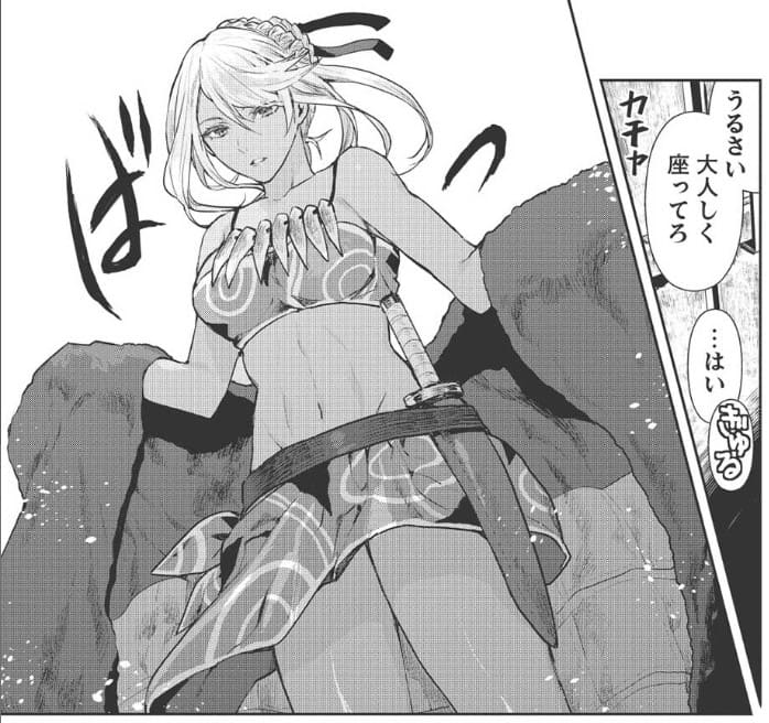 異世界料理道のエロシーン3