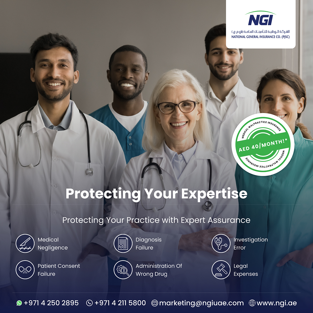 NGI_UAE's tweet image. Safeguard your medical practice with NGI’s Medical Malpractice Insurance starting from just AED40/month! 
📲 For more details, contact us at:
📞 +971 4 250 2895 | +971 4 211 5800
📧 marketing@ngiuae.com
🌐 ngi.ae
#MedicalMalpractice #InsuranceForDoctors #NGI