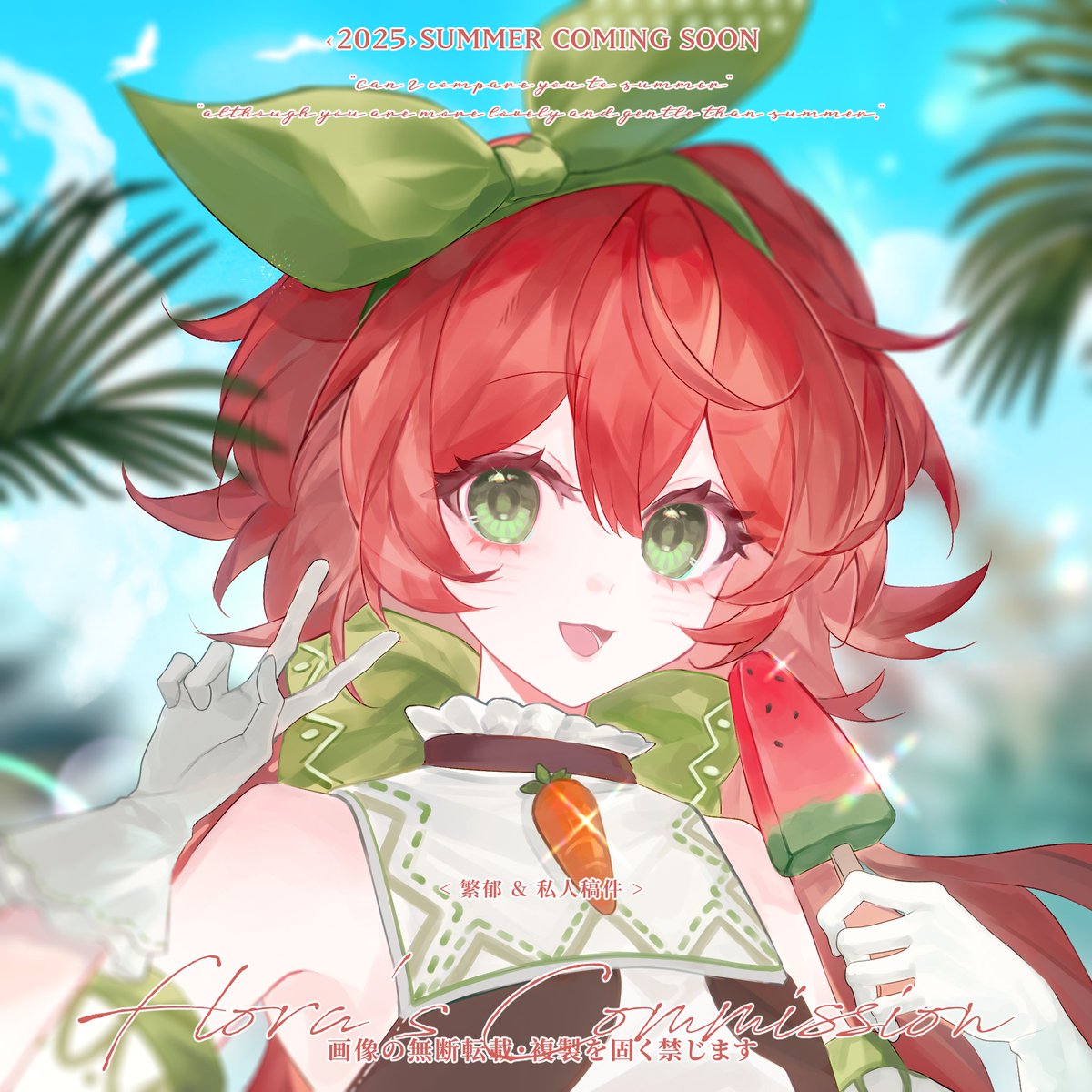 rrtion's tweet photo. ★私人委托 https://t.co/PI9CxvjTPC
