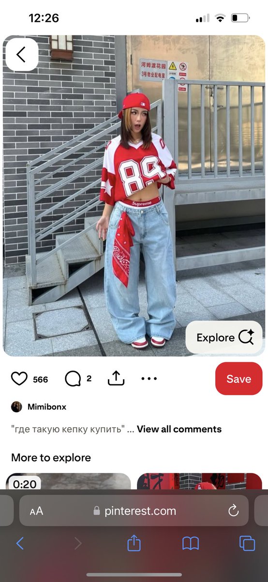 Kiuygvfrrdcbkp
