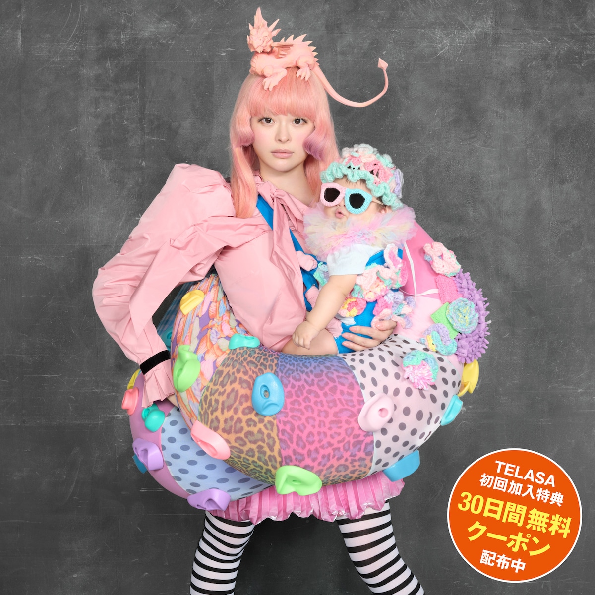 きゃりーぱみゅぱみゅ スタッフ / Kyary Pamyu Pamyu staff